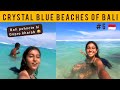 Solo Indian Girl Exploring Islands Of Indonesia Bali