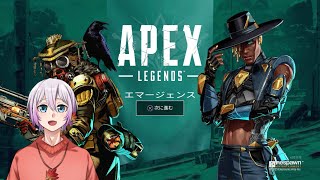 APEX:ゴールド行けるかな？(夏川椛)#43