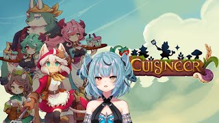 [Cuisineer] レストラン経営？？？