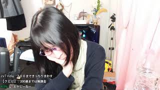 MEGUMIの人気動画を探索しましょう(16ページ目) - えちえちTikTok