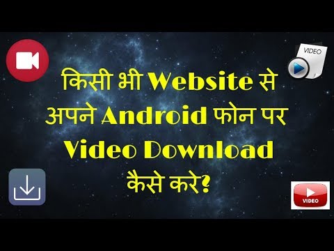 download lagu mp3 mp4 Video From Internet To Phone, download lagu Video From Internet To Phone gratis, unduh video klip Video From Internet To Phone