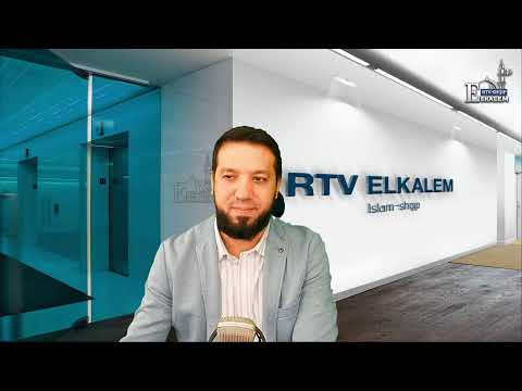 Shpjegimi i sures El Bekare Tema:  Komenti i sures El-Bekare - ajeti nr :53-54