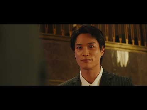 映画『サラリーマン金太郎』本予告 【魁】編 2025年2月7日（金）