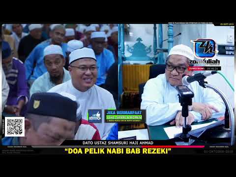 TAZKIRAH : Doa Untuk Orang Tamak - Ustaz Shamsuri Haji Ahmad