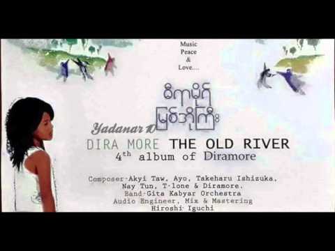 ဓီရာမိုရ္ - ျမစ္အိုႀကီး