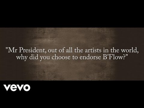 B Flow - Dear Mama (Official Lyrics VIDEO)