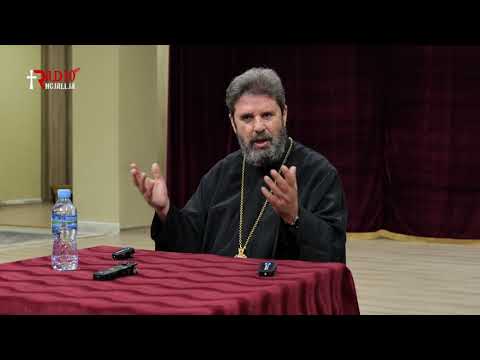 ME MITROPOLITIN JOAN Frika dhe Neglizhenca