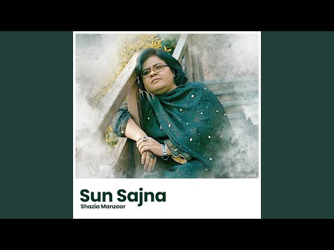 Sun Sajna