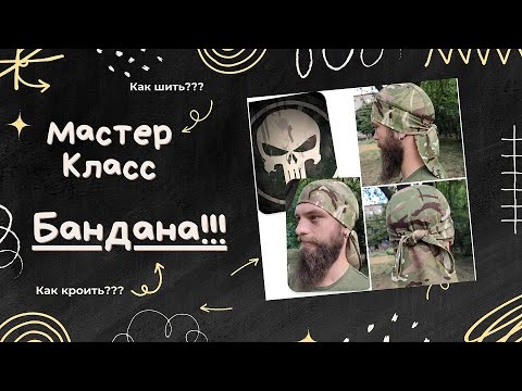Как правильно утюжить швы: секреты
