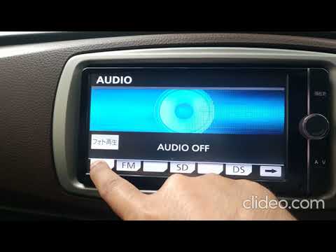 ERC Calculator - UNLOCK Car Na video thumbnail
