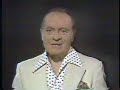 The Wonderful World Of Disney S 25th Anniversary Special 1978 NBC Promo