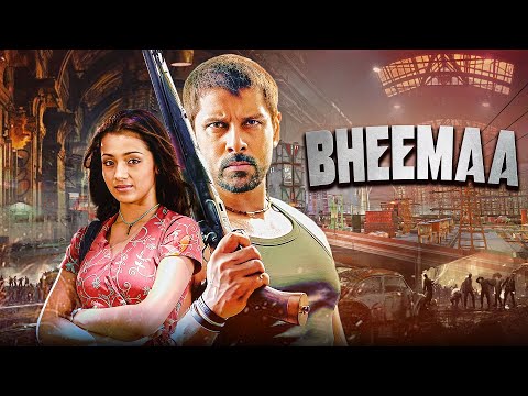 BHEEMAA (भीमा) Hindustani | Vikram & Trisha | प्यार, धोखा और बदला | हिन्दी Action Love Story Movie