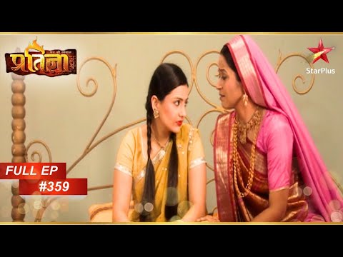 Adarsh ​​Gives Komal Permission! | Full Episode: 359 | Mann Kee Awaaz Pratigya