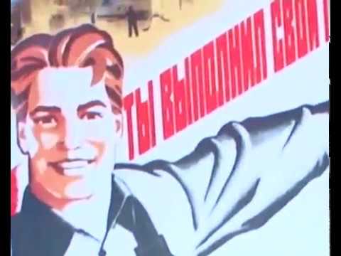В Курске отметили 100-летие со дня образования ВЛКСМ