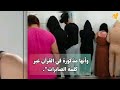 ممثلة تونسية: الدعارة مذكورة في القرآن وأدعم بائعات الهوى..
