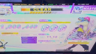 Stardust:RAY 初見