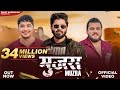 Mujra Rohit Sardhana Harendra Nagar New Badmashi Song 2024