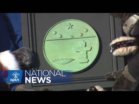 After nearly 20 years, Nunavut added to the Centennial Flame on Parliament Hill | APTN News