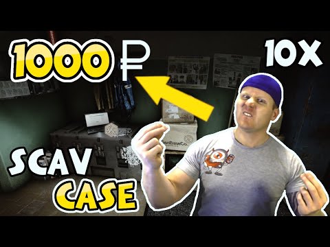 Escape from Tarkov - 10x Scav Runs mit 1000 Rubel I Streamerloot wie * Pestily * 👀? Guide I Opening