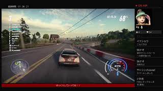 ［NFS］視聴者様参加型配信！リクエスト募集！プラスの世界に復活