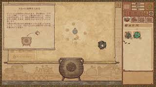 pc初配信　音量確認