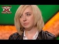 Полина Цибизова - Лифты - Маша Чайковская - X-Фактор 5 - Кастинг в ...