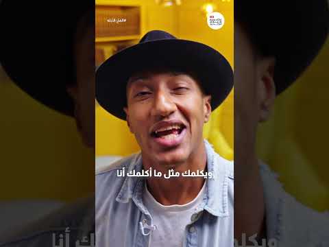 توقف عن التفكير | بوكافيين