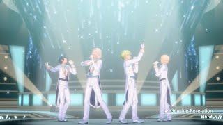 Cover art for 「Genuine Revelation」