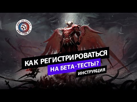 Видео Blade of God 2 #3