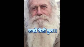 Download lagu Salok Bhagat Farid G Ke 🙏🙏 #shorts #viralshorts #gurbani mp3