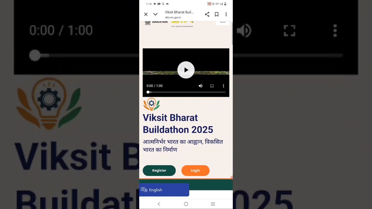 vikasit bharat buildathon  2025 registration process