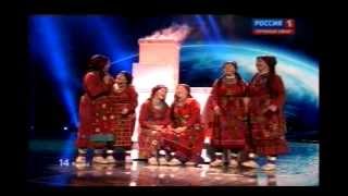 EUROVISION 2012 - RUSSIA - Buranovskiye Babushki - Party For Everybody