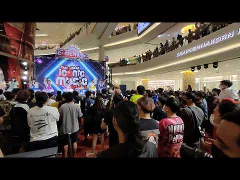 『WotaCam』 Ready To Kiss -  Muteki Mode 『Thai-Japan Iconic Music Fest 2022 』 @ Iconsiam