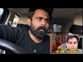 Sunil OG Ente Cassette Drake Anwin Loop