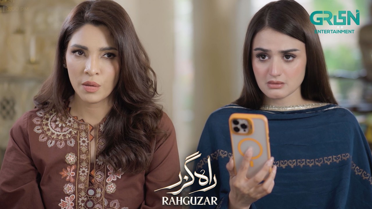 Roshni Ke Hath Laga Eham Saboot | Hira Mani - Mohib Mirza - Mariam Kiani | Rahguzar