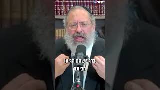 איך להגיב נכון לילד שמתפרץ אחרי בית הספר? (הרב יוסף יצחק ג'ייקובסון) - התמונה מוצגת ישירות מתוך אתר האינטרנט יוטיוב. זכויות היוצרים בתמונה שייכות ליוצרה. קישור קרדיט למקור התוכן נמצא בתוך דף הסרטון איך להגיב נכון לילד שמתפרץ אחרי בית הספר? (הרב יוסף יצחק ג'ייקובסון) - התמונה מוצגת ישירות מתוך אתר האינטרנט יוטיוב. זכויות היוצרים בתמונה שייכות ליוצרה. קישור קרדיט למקור התוכן נמצא בתוך דף הסרטון