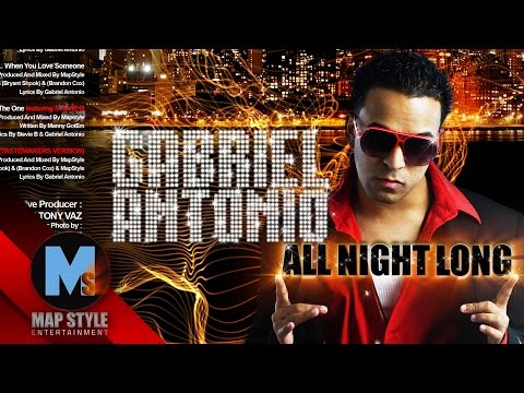 Gabriel Antonio - EPK HD