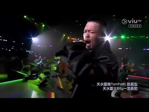 光頭幫 TomFatKi Billy Choi 《天水圍驚驚》 《CHILL CLUB 推介榜 年度推介21/22》