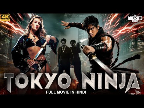 TOKYO NINJA - Full Hollywood Movie Hindi Dubbed | Mikako, Masaki | Hindi Action Movie | हॉलीवुड मूवी