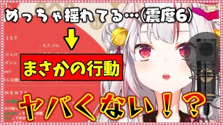 笑い事じゃないレベルのマイペースを発揮するお嬢【ホロライブ/切り抜き】