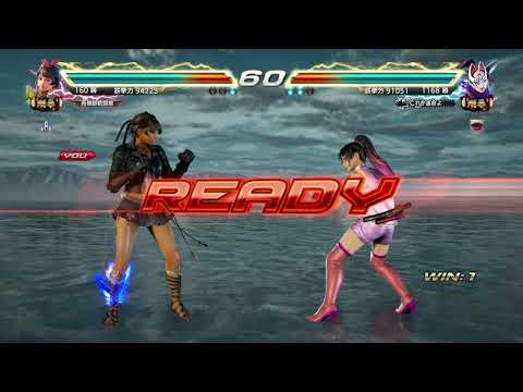 TEKKEN™7_20210721 JOSIE vs KUNIMITSU