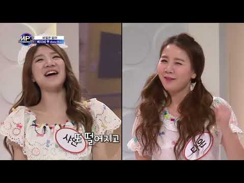 [OBS, MP3]  베이비부 (Baby Boo) 편 - 2015-06-18 방송 (HD풀버전)
