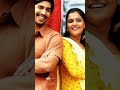 Tamil Love Status Full Screen