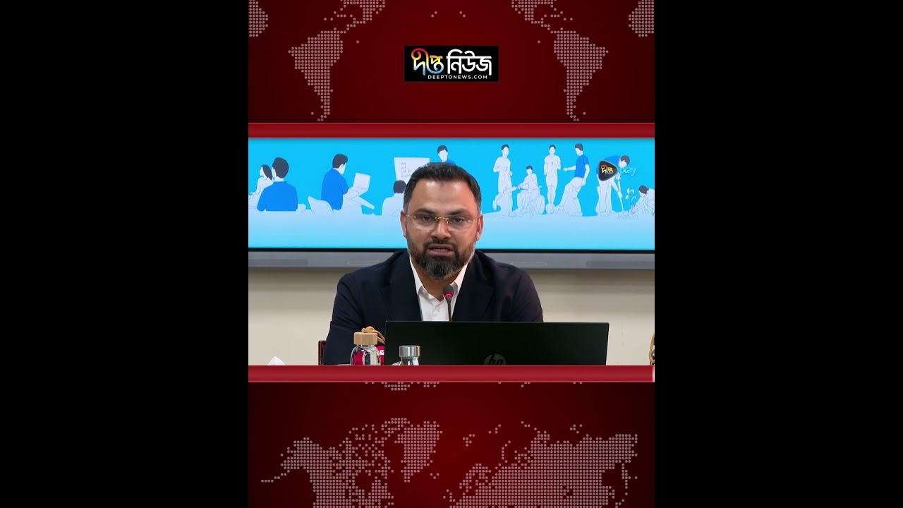 প্রশ্নপত্র ফাঁসের ঘটনায় জড়িতদের শাস্তি নিশ্চিত করা হবে: ক্রীড়া প্রতিমন্ত্রী | Deepto News