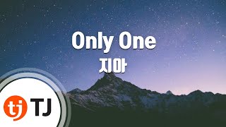 Download lagu [TJ노래방] Only One(신데렐라와네명의기사OST) - 지아 / TJ Karaoke mp3