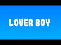Davido - Lover Boy ft. Tayc, Dadju