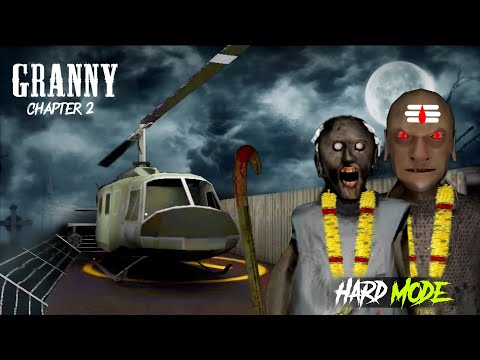 Granny Chapter 2 Hard Mode | Helicopter Escape Gameplay | Lovely Boss
