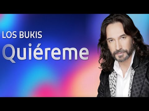 Los Bukis - Quiéreme | Lyric video