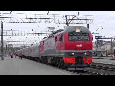 Фирменный поезд тюмень 059е нижневартовск москва