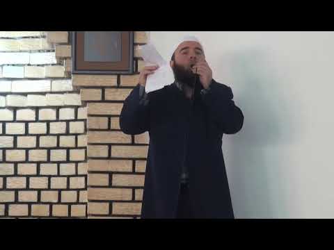 Siguria (rehatia) - Hoxhë Jusuf Hajrullahu - Hutbe